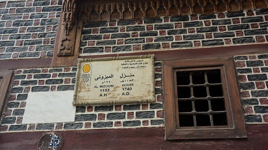 Misir Da Bir Doneme Taniklik Eden Tarihi Turk Evleri