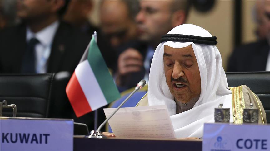 Kuwait condena los ataques de Israel contra los palestinos