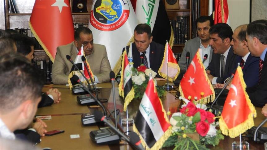 غرفة تجارة بغداد تدعو الأتراك للاستثمار في العراق