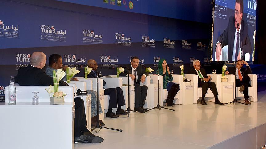 Islamic bank IDB officially launches $500M science fund