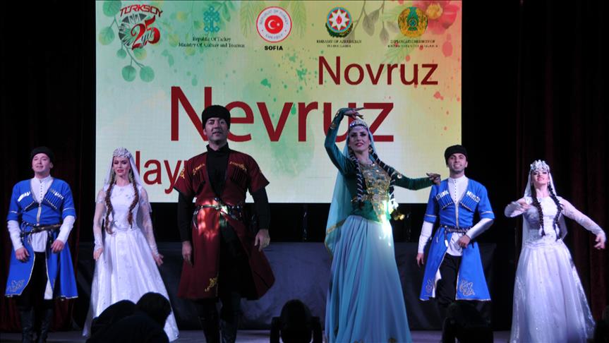 Spring festival Nevruz celebrated in Bulgaria's capital