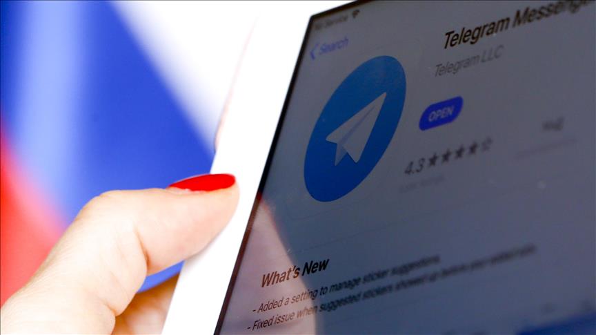 Rusia quiere prohibir el acceso a la aplicación de mensajería Telegram