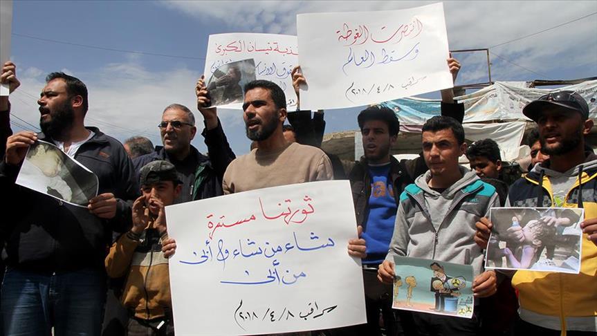 Syria: Locals protest chemical attack in Eastern Ghouta