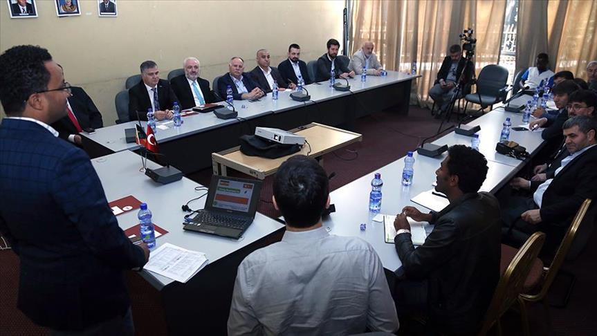 Ethiopia: Turkish business group urges free trade pact