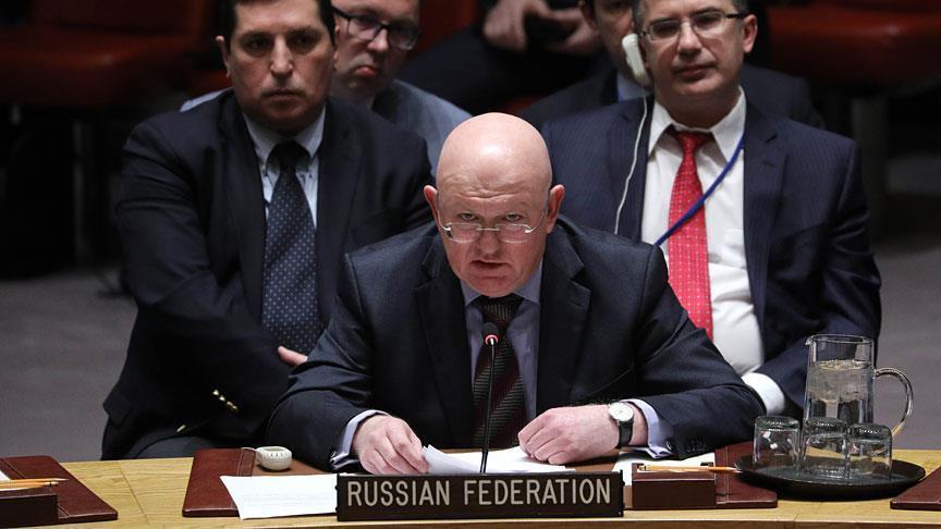 Délégué russe à l'ONU: Washington ne mérite pas son statut de membre permanent