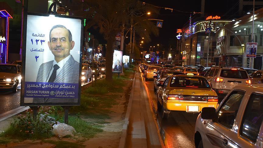 Campaigning begins for Iraq parliamentary election