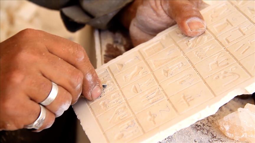 الألباستر سحر النحت الحجري باعث الفراعنة من مراقدها بمصر