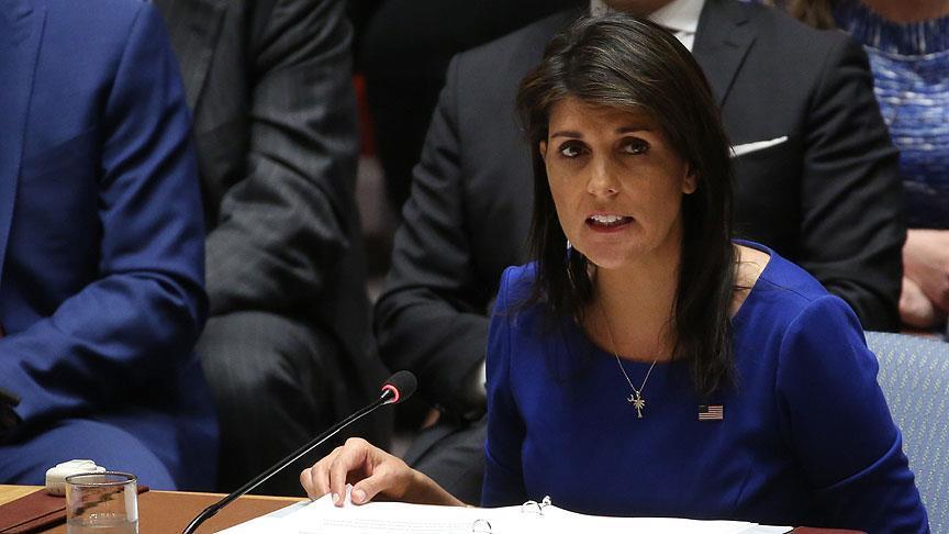США назвали условия ухода из Сирии