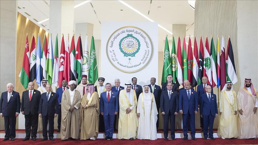 La 29 Cumbre Árabe se realiza en Arabia Saudita