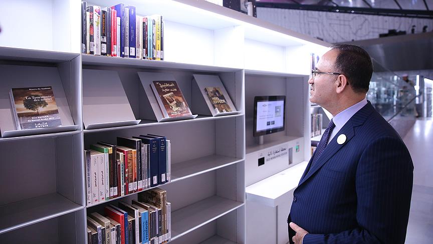 Bozdağ, Katar Ulusal Kütüphanesinin açılışına katıldı
