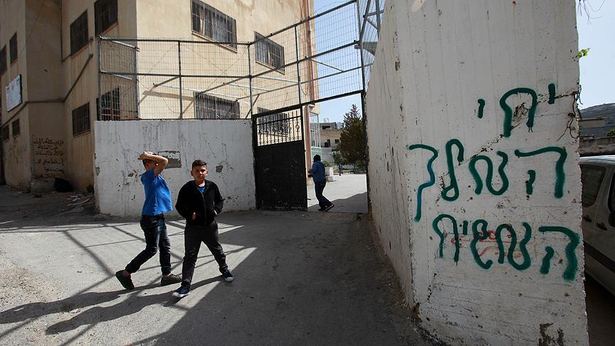 Batı Şeria'da Yahudi yerleşimcilerden ırkçı saldırı
