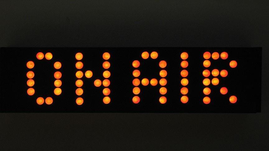 Est de la RDC: Radios communautaires, quels moyens pour quelle mission?