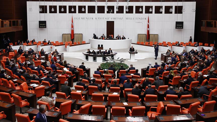 Turkish parliament to mark inauguration anniversary
