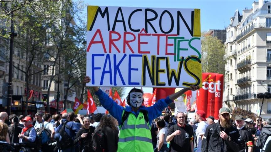 إضرابات واحتجاجات في أكثر من 130 مدينة فرنسية على قرارات التقشف