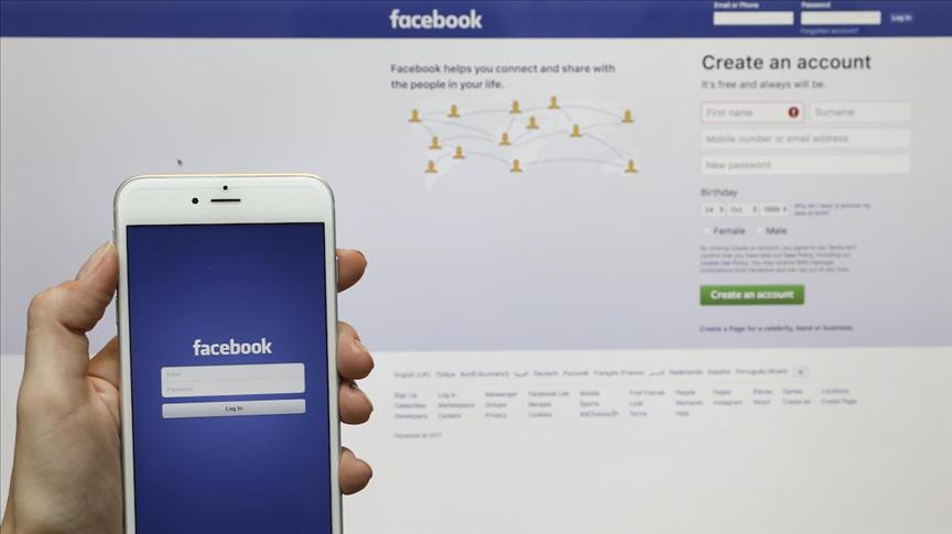 Facebook Indonesia masih telusuri kebocoran data pengguna