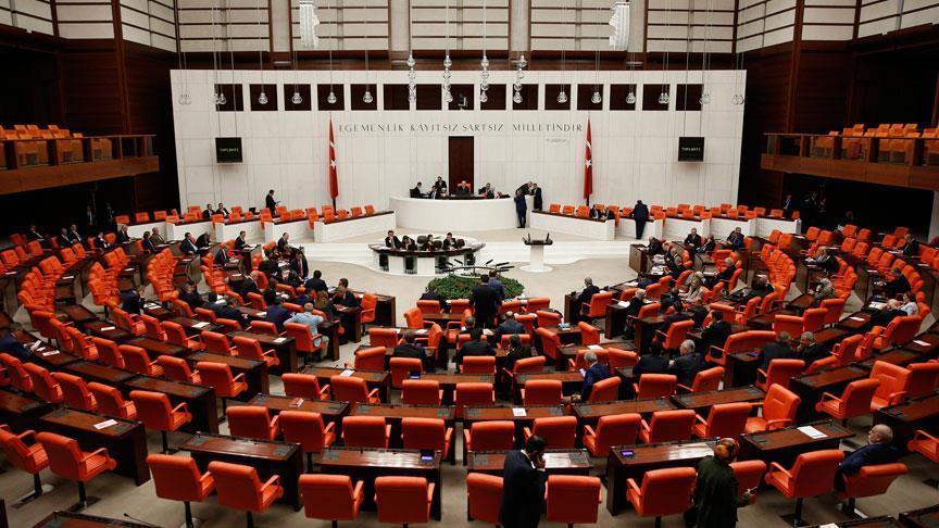  الجريدة الرسمية التركية تنشر قرار البرلمان حول مقترح قانون الانتخابات المبكرة