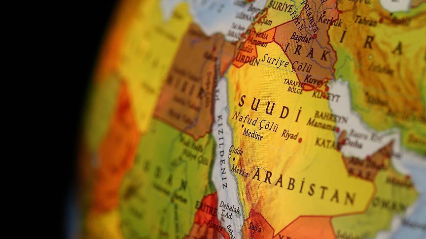 Saudi police: Riyadh's shooting targeted toy drone