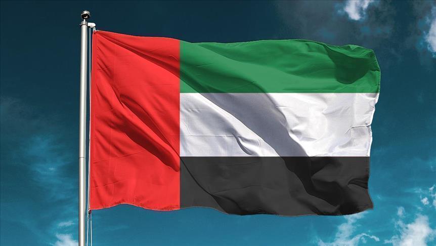 التضخم في الإمارات يتراجع للشهر الثاني على التوالي