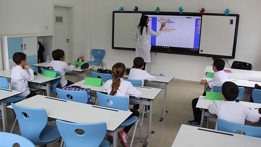 Фонду просвещения Турции переданы 108 школ за рубежом