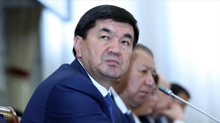 New Kyrgyz government sworn in