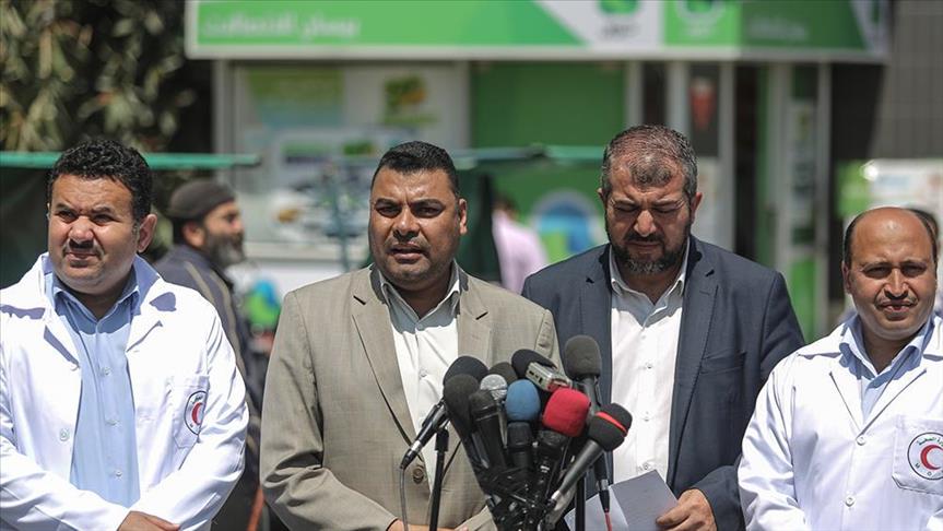 Image result for Palestinian Health Ministry spokesman Ashraf al-Qidra
