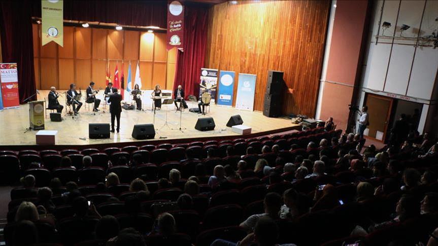 Концерт на традиционална турска музика во Скопје