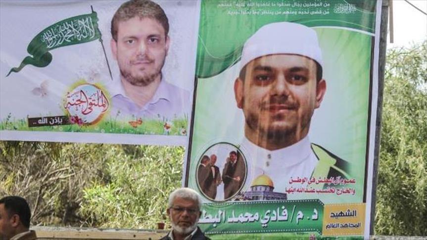 New York Times: Des preuves de l’assassinat d’Al-Batch par le Mossad