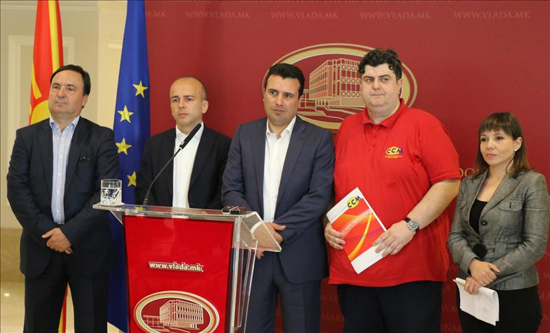 Промовирана нова мерка за раст на платите во Македонија
