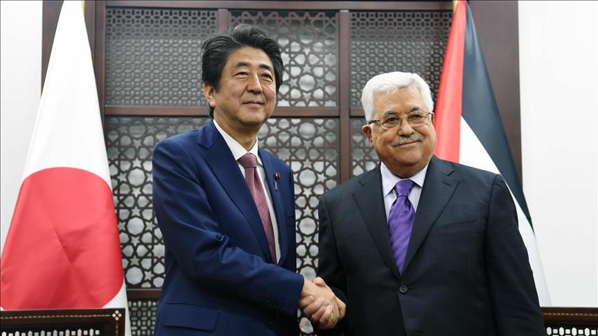 Japón no reubicará su embajada en Israel desde Tel Aviv a Jerusalén