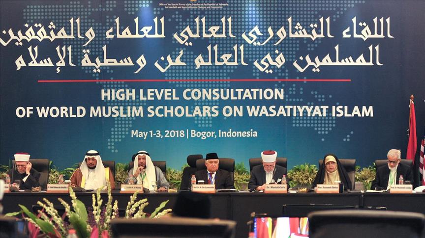 KTT Cendekiawan Muslim Dunia lahirkan "Bogor Message"
