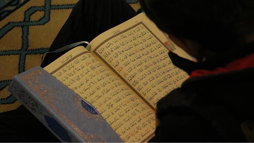 Fransa’da 'Kur'an-ı Kerim' tartışmasına sert tepkiler
