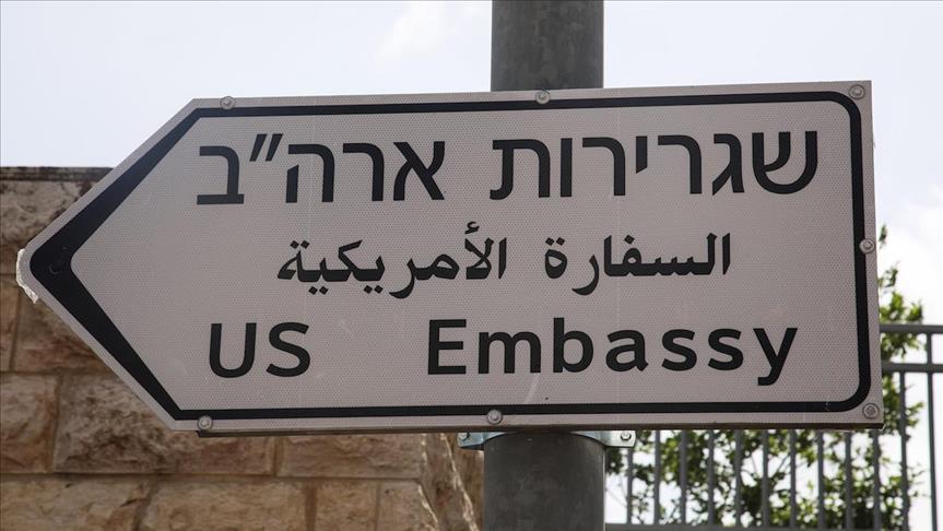 Penunjuk jalan 'Kedutaan AS' muncul di jalanan Yerusalem
