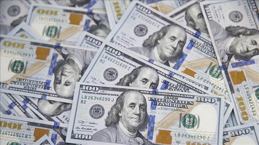 Turkish Central Bank To Provide Forex Liquidity | Forex bank liquidity Turkish Central Bank To Provide Forex Liquidity -