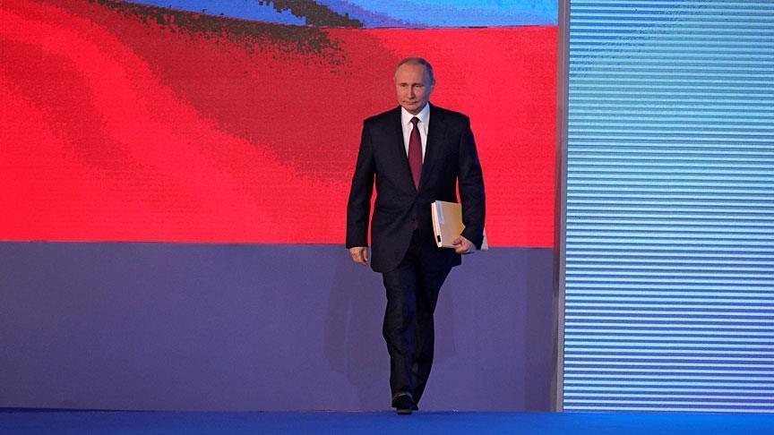 بوتين يؤدي اليمين الدستورية رئيسًا لروسيا لولاية رابعة