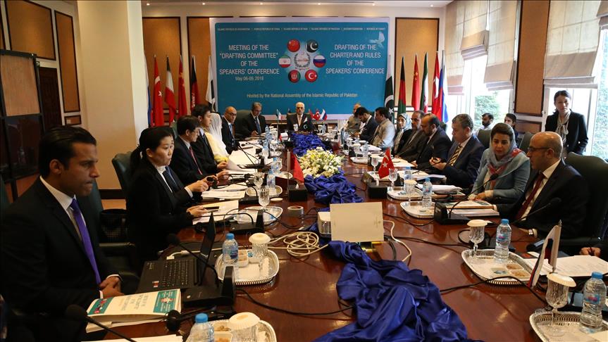 Meclis Başkanları Konferansı Pakistan'da toplandı