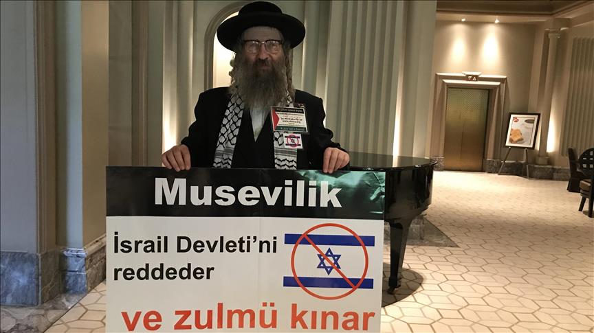 ‘Israel has hijacked the word Judaism’: NY-based rabbi