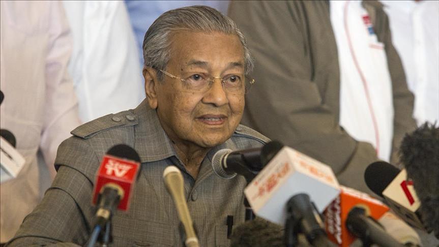Malaisie: Mahathir Mohamad prête serment comme Premier ministre