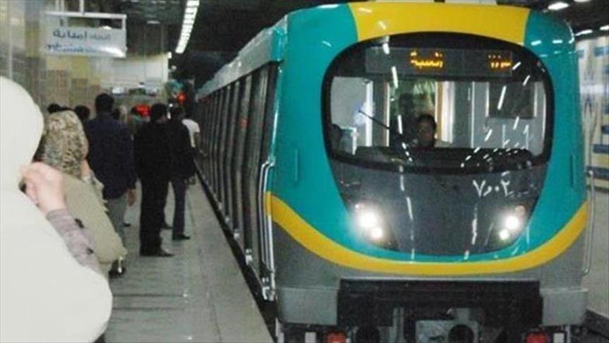 مصر ترفع تعريفة ركوب مترو الأنفاق بين 50 و250 بالمائة