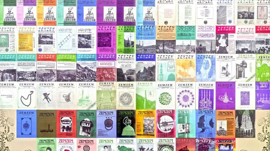Sarajevo: 50 godina lista Zemzem