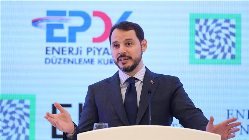 TANAP будет введен в эксплуатацию 12 июня