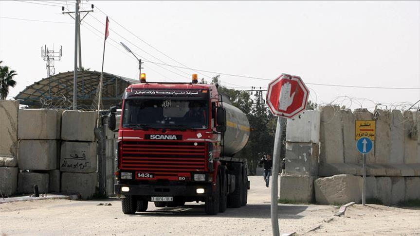 Gaza : Partiellement incendié, le poste-frontière de "Karam Abu Salem" a été fermé 
