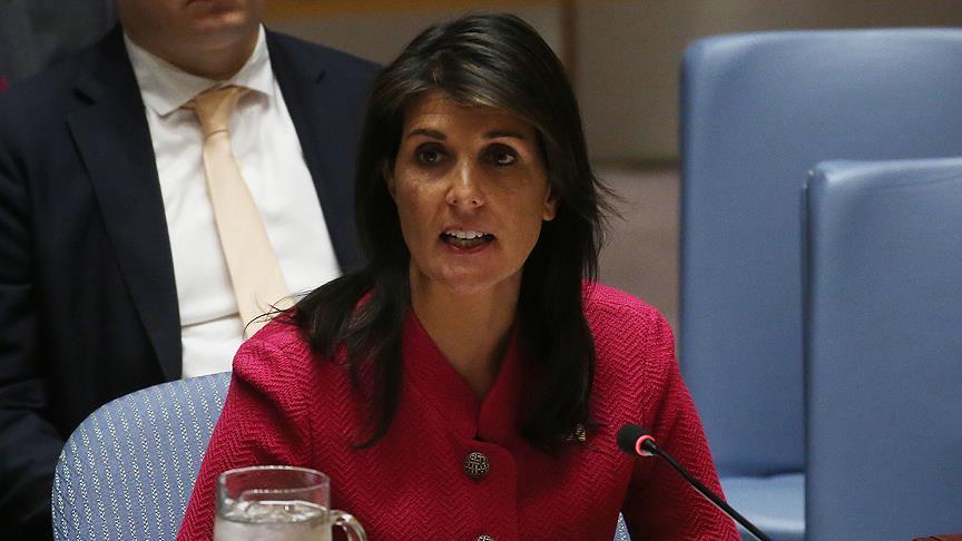 واشنطن تعرقل صدور بيان بمجلس الأمن بشأن المجزرة الإسرائيلية بغزة 