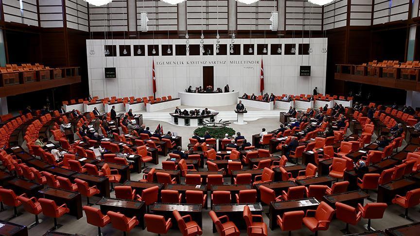 Парламент Турции осудил Израиль