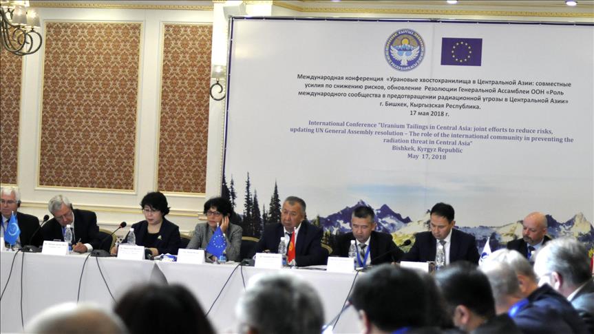 Кыргызстан обсуждает проблему отходов урана