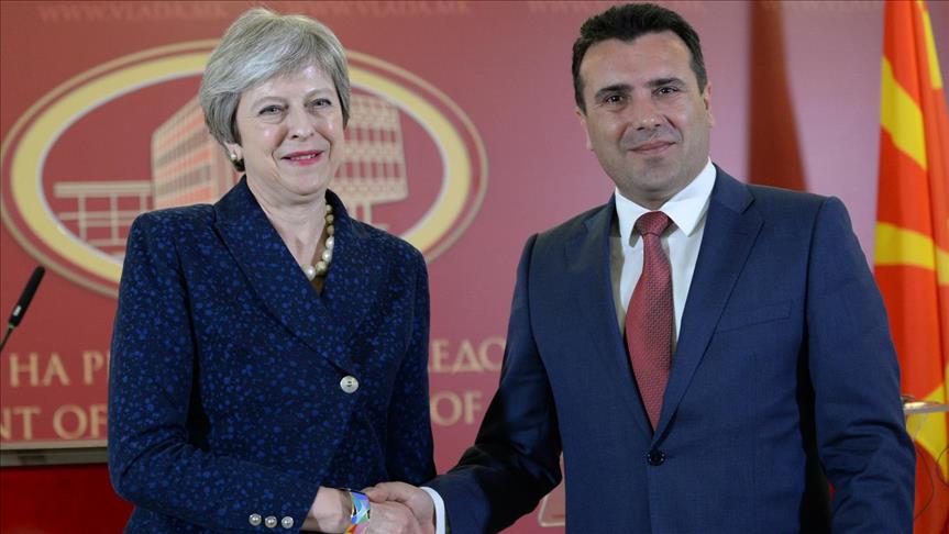 British premier visits Macedonia
