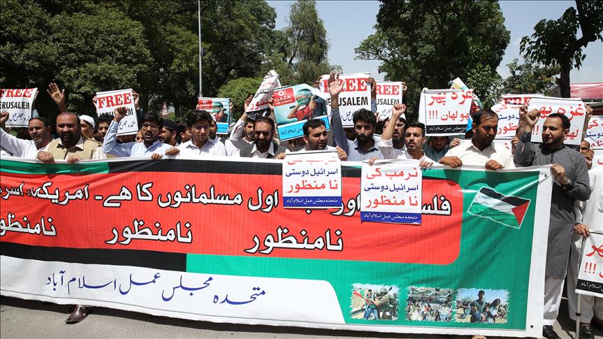 تظاهرات مردم پاکستان در اعتراض به جنایات اخیر اسرائیل علیه فلسطینیان