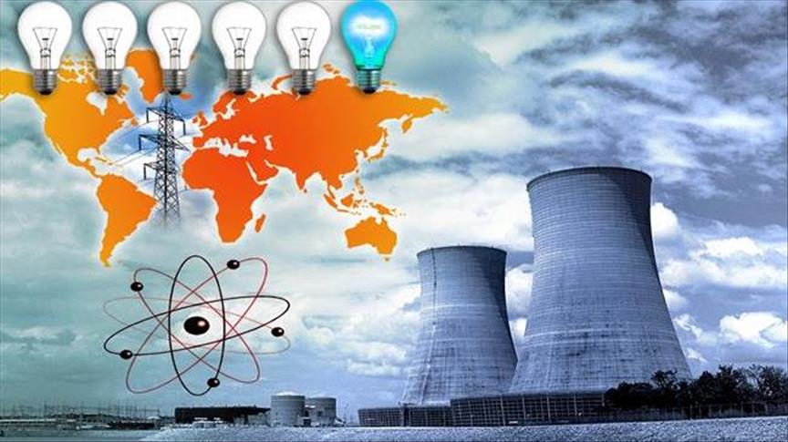 В Турции откроется Учебный центр атомной энергетики 