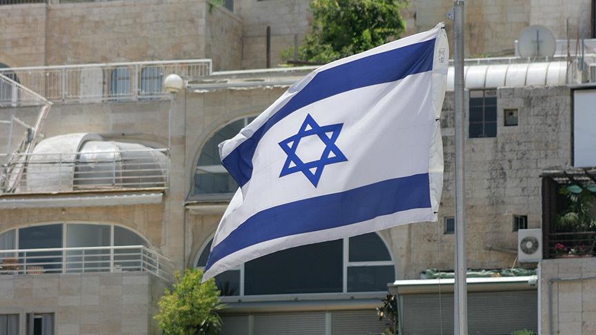 Nigerian Muslim body calls for sanctions on Israel