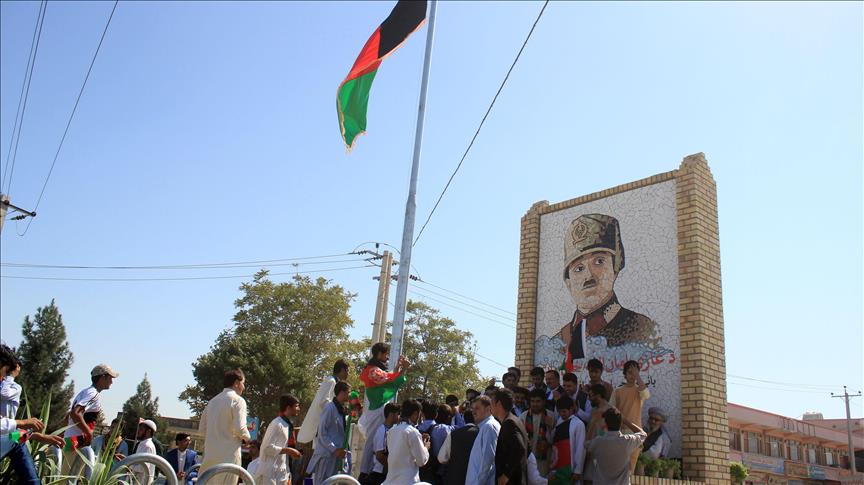 ANALYSE - L’Impact de l'instabilité politique sur les jeunes en Afghanistan