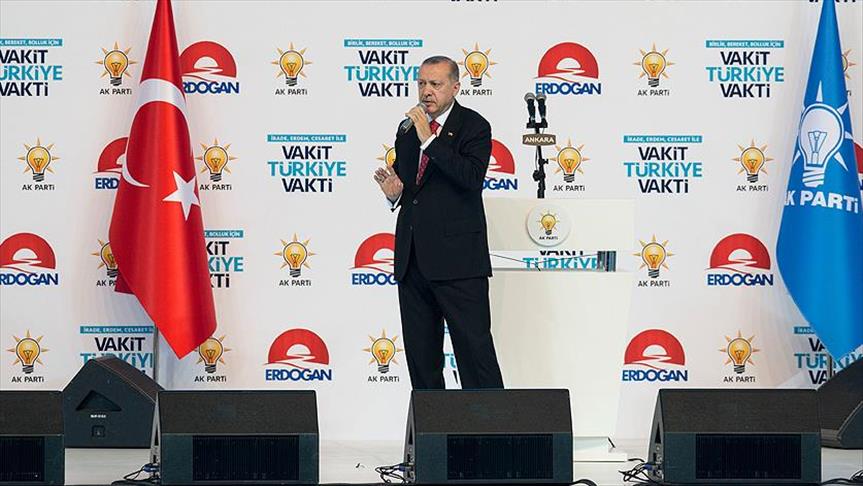 أردوغان يعلن البرنامج الانتخابي لحزب العدالة والتنمية